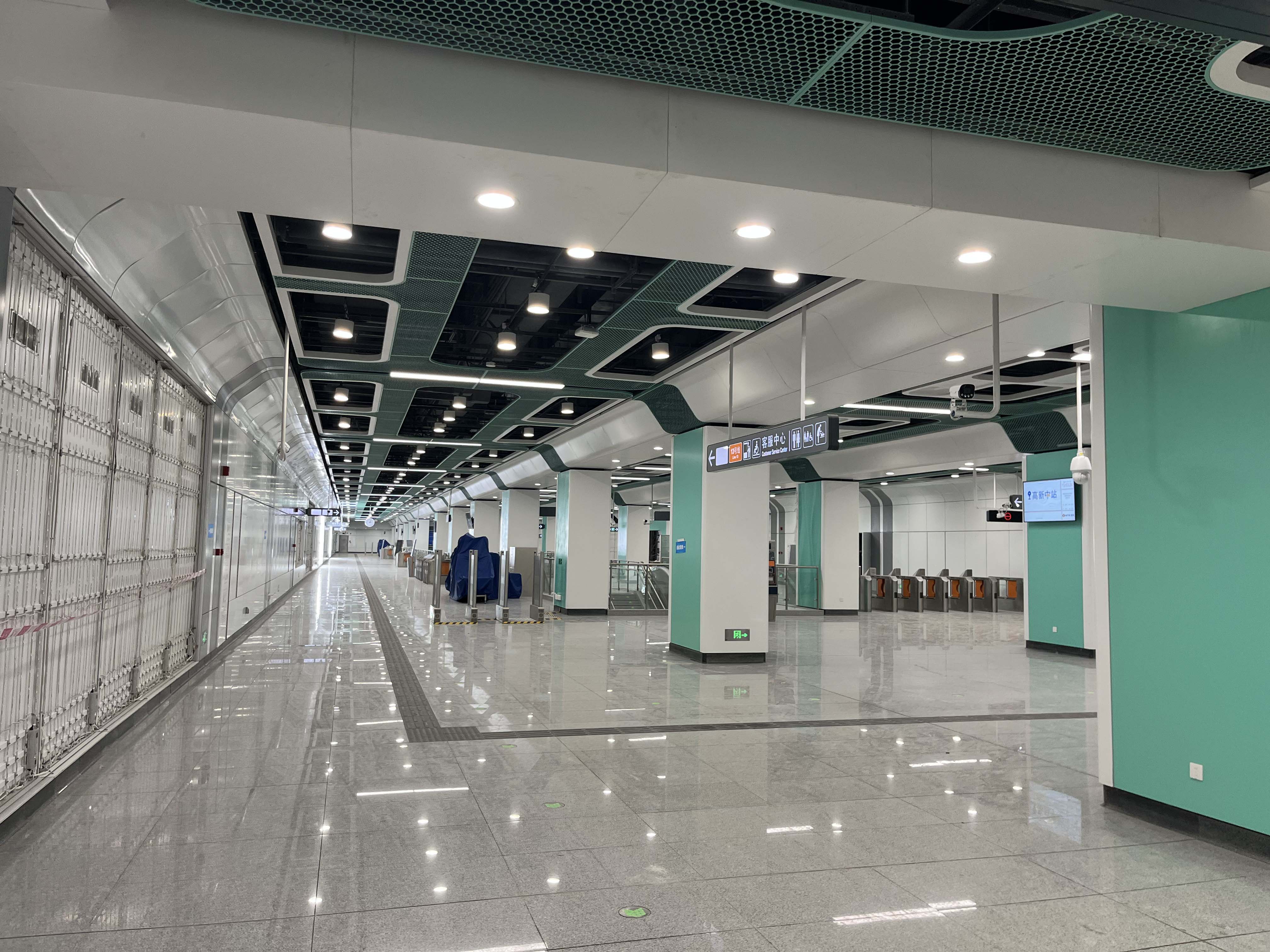 深圳地铁13号线